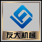 (do)늼ӟ՚늼ӟ--}ؙC(j)еO(sh)޹˾
